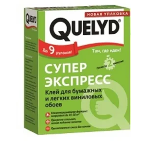 Клей для обоев QUELYD Супер-Экспресс 250 г Клей для обоев QUELYD Супер-Экспресс 250 г