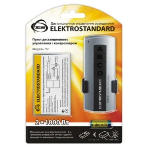Пульт управления Elektrostandard 2 канала Y2 Пульт управления Elektrostandard 2 канала Y2