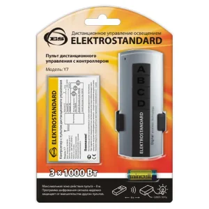 Пульт управления Elektrostandard 3 канала Y7 Пульт управления Elektrostandard 3 канала Y7