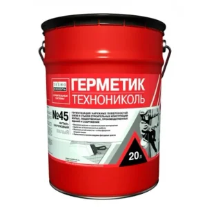 Покрытие защитно-декоративное для дерева "EUROTEX" АКВАЛАЗУРЬ (сосна) - 2,5 кг УФ защита, полуглянец ( Т-ра перевозки не ниже +5град) Покрытие защитно-декоративное для дерева "EUROTEX" АКВАЛАЗУРЬ (сосна) - 2,5 кг УФ защита, полуглянец ( Т-ра перевозки не ниже +5град)