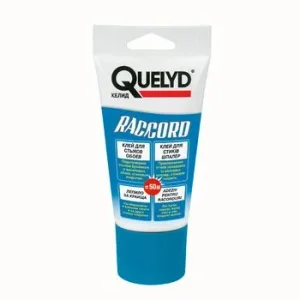 Клей для стыков QUELYD "RACCORD" 0.08 кг (Т-ра перевозки не ниже +5град) Клей для стыков QUELYD "RACCORD" 0.08 кг (Т-ра перевозки не ниже +5град)