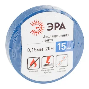 Изолента ПВХ 15мм х 20м синяя, ЭРА
