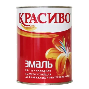 Эмаль ПФ-115 синяя 0,9кг КВИЛ алкидно-уретановая ЭКСПРЕСС-ДОМ Эмаль ПФ-115 синяя 0,9кг КВИЛ алкидно-уретановая ЭКСПРЕСС-ДОМ