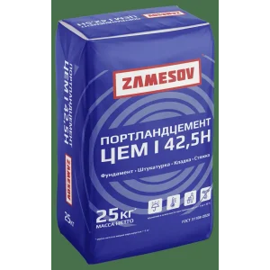 Плитка AZORI SCANDI STYLE GREY декор 31,5х63 арт.589042001 Плитка AZORI SCANDI STYLE GREY декор 31,5х63 арт.589042001