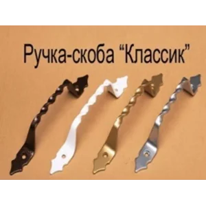 Ручка-скоба ДЕЛГА классик золото