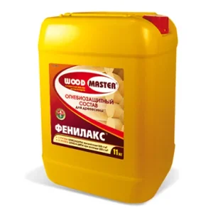 Огнебиозащита Wood Master Фенилакс 6 кг 1-2 гр. огнезащиты (золотисто-коричневый цвет) всесезонная (до -15°С)