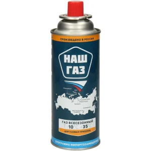 Газ в баллоне для портативных приборов "Наш газ", 220г