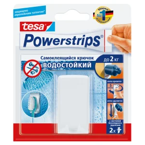 Держатель водостойкий для зубной щетки Белый Powerstrips