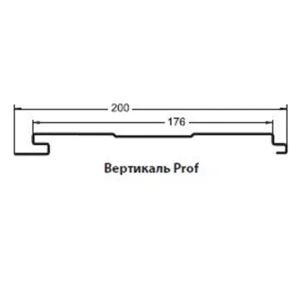 М/Сайдинг Сатин RAL **, М-2 - ПРОФ толщина 0.5мм, размер 0,2*м2
