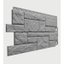 Панель фасадная Slate, Сланец