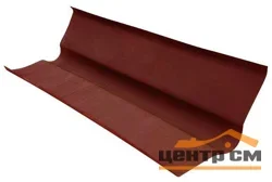 Ендова Ондулин красная L=1м (полезная L=0.85)
