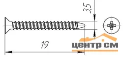 Саморезы пот/г по металлу (мелкая резьба) 3,5x19 оксид (уп 1000шт) ведро №3