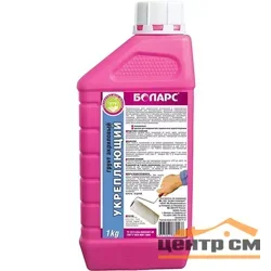 Грунт укрепляющий БОЛАРС 1 кг