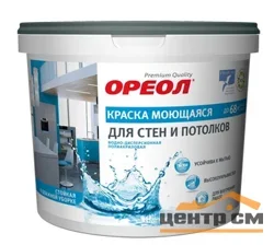 Краска ВД для стен и потолков белая моющаяся ОРЕОЛ 6,5 кг 9079