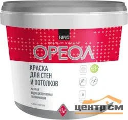 Краска Ореол ВДАК белоснежная для стен и потолков полиакриловая 6,5кг 6687