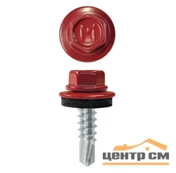 Саморез кровельный 4,8x35 сверло №1 (красный рубин) RAL 3003 (уп 250шт) DAXMER