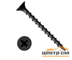 Саморезы пот/г гипс-дерево (крупная резьба) 4,2x90 оксид (уп 100шт) ведро №3