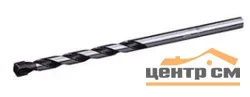 Сверло по бетону ударное 04x75мм STAYER HERCULES