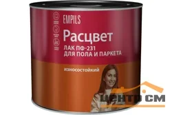 Лак РАСЦВЕТ для пола и паркета 1,9кг 6986 1171