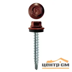 Саморез кровельный 4,8x35 сверло №1 (оксидно-красный) RAL 3009 (уп 250шт) DAXMER