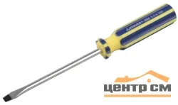 Отвертка крестовая PH-1х150мм, STAYER MASTER, Cr-V