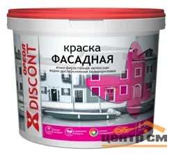 Краска ВД фасадная атмосферостойкая белая матовая ОРЕОЛ ДИСКОНТ 3,0 кг 3099