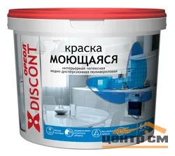 Краска ВД ОРЕОЛ ДИСКОНТ интерьерная моющаяся белая матовая 1,5 кг 3211