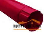 Труба круглая соединит.GL, 90мм, 1м RAL 9003