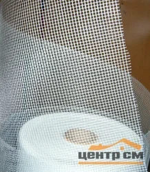 Сетка строительная стеклотканевая ШТУКАТУРНАЯ X-Glass,1000ммх50м, ячейка 5ммх5мм, (60г/м2), 4716650