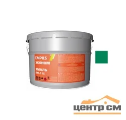 Эмаль ПФ-115 зеленая 10кг Эмпилс ЭКОНОМ 3273, 2473