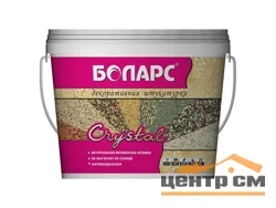 Штукатурка декоративная БОЛАРС Кристалл 25 кг зерно 1,5 арт.1120