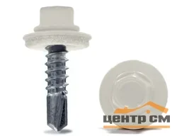 Саморез кровельный 4,8x35 сверло №1 (белый) RAL 9010 (уп 250шт) DAXMER