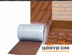 Лента для примыканий, алюминий, рулон 250 х 5000 мм, вишня