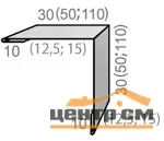 Планка угла внешнего простая Сатин RAL ** для М/Сайдинга 0.5мм, 50*50*3м.п.