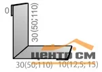 Планка угла внутреннего простая Сатин RAL ** для М/Сайдинга 0.5мм, 50*50*3м.п.