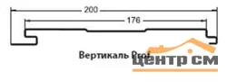 М/Сайдинг Сатин RAL **, М-2 - ПРОФ толщина 0.5мм, размер 0,2*м2