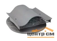 Вентиль кровельный KTV SK Tuote Classic зелёный для гибкой черепицы