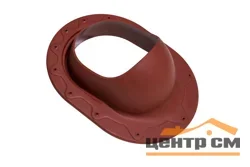 Элемент проходной Vilpe Classic красный для фальцованной металлической и мягкой кровли