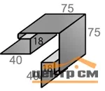 Планка угла внешнего СЛОЖНАЯ Сатин RAL ** для М/Сайдинга 0.5мм, 75*75*3м.п.