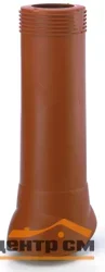 Выход канализации Vilpe Fllow изолированный кирпичный 110/160/350 с колпаком, высота 350мм внешний Ø160мм