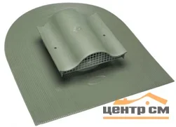 Вентиль кровельный HUOPA-KTV зеленый для мягкого кровельного материала