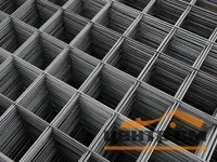 Сетка сварная BP-1 неоцинкованная 4 мм 150х150 мм (карта 2х6 м) ТУ
