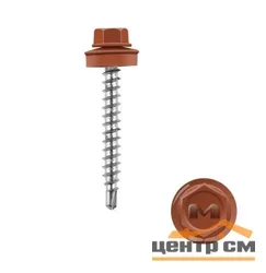 Саморез кровельный 4,8x70 сверло №1 (терракота) RAL 8004 (уп 100шт) DAXMER