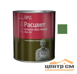 Краска МА-15 зеленая РАСЦВЕТ 2,7 кг 5931