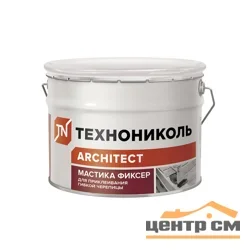 Мастика битумно-полимерная "Фиксер" 10л/12кг для приклеивания ГЧ