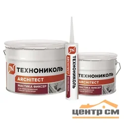 Мастика битумно-полимерная "Фиксер" 3л/3,6кг для приклеивания ГЧ