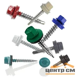 Саморез кровельный 4,8x35 сверло №1 (синий) RAL 5017 (уп 250шт) DAXMER