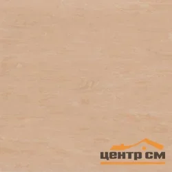 *Линолеум СИНТЕРОС Horizon коммерческий 008 (2м) ПОД ЗАКАЗ,КРАТНО РУЛОНУ
