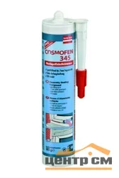 Клей-Герметик Cosmofen 345 SL-660, 150