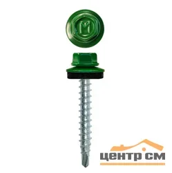Саморез кровельный 5,5x19 сверло №3 (зелёная листва) RAL 6002 (уп 250шт) DAXMER